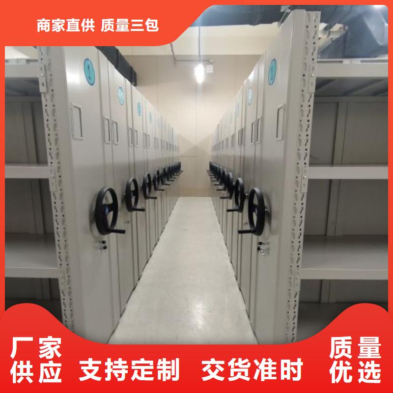 尺寸規(guī)格【澤信】鐵質(zhì)檔案架高標(biāo)準(zhǔn)高品質(zhì)