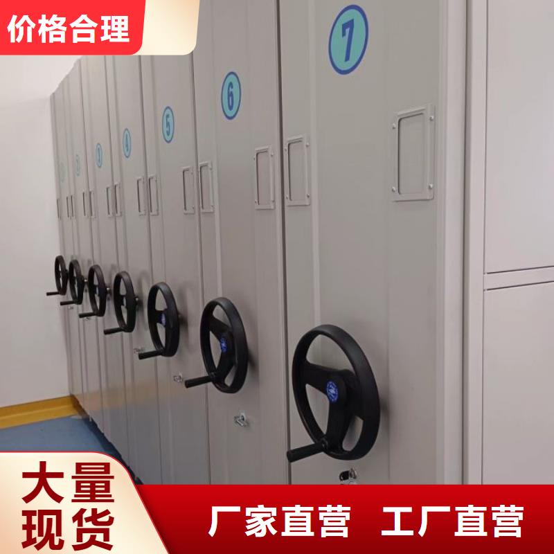 品牌的柱式手動密集架公司價格地道
