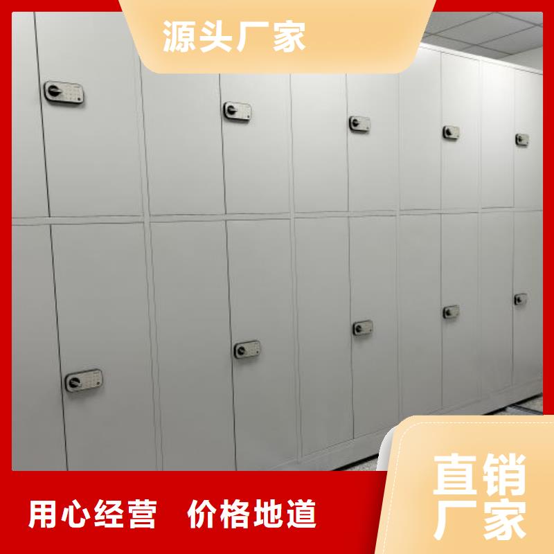 追求【澤信】倉(cāng)庫(kù)密集貨架省心又省錢