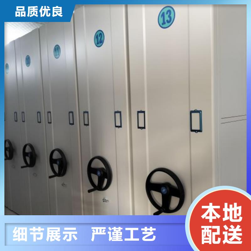 厂家的好处和积影响【泽信】手动型摇臂式密集柜品质无所畏惧