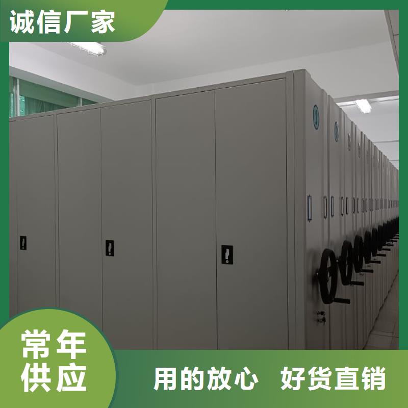 方便顧客【澤信】智能回轉(zhuǎn)檔案柜實(shí)力工廠