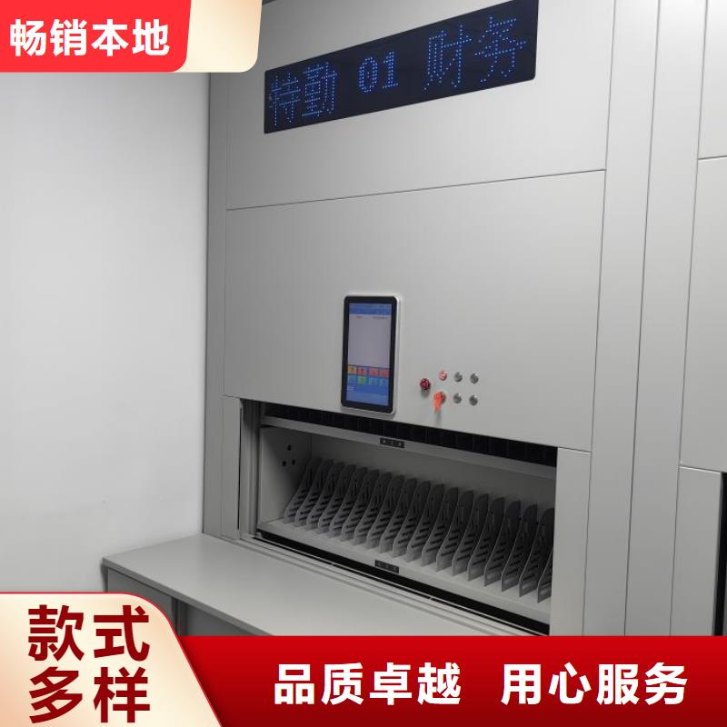 放心消費【澤信】全封閉移動密集架源頭廠家直銷