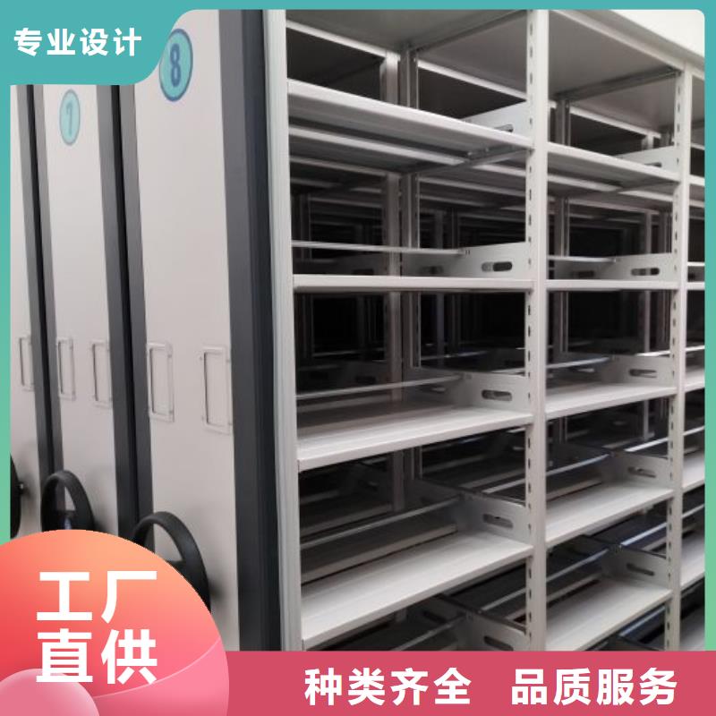 誠信營銷【澤信】直列式移動密集架免費詢價