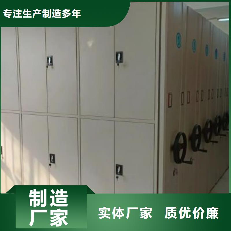 聯(lián)系人【澤信】全封閉式密集架本地制造商