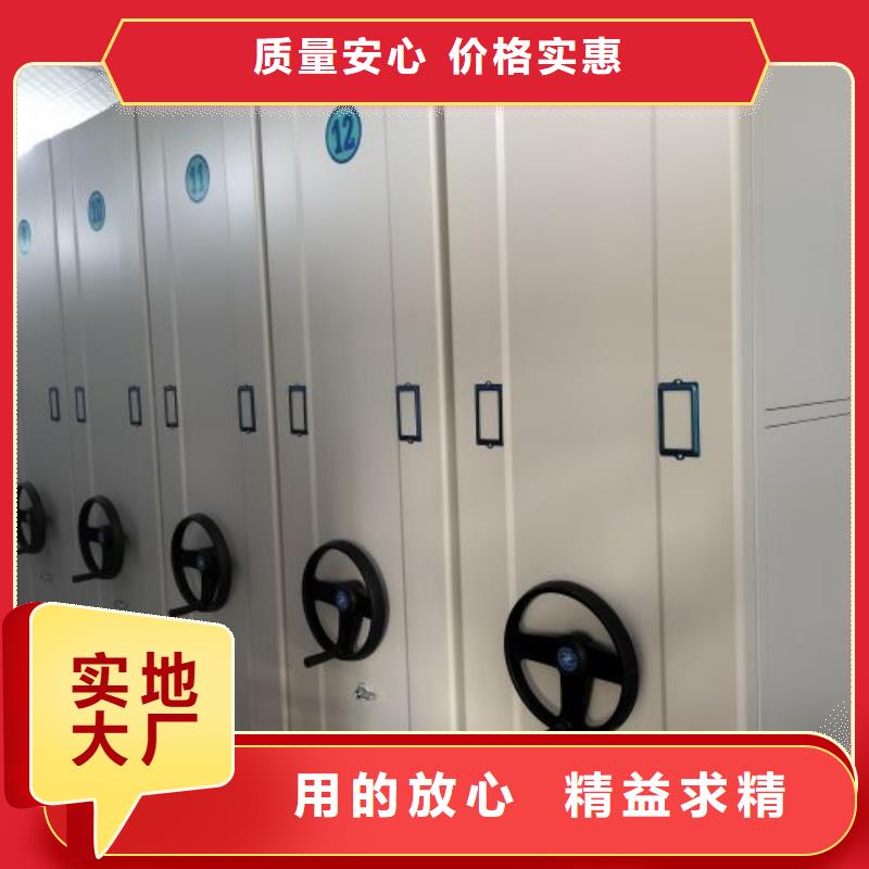 標新立異【澤信】智能自動密集架產(chǎn)地貨源