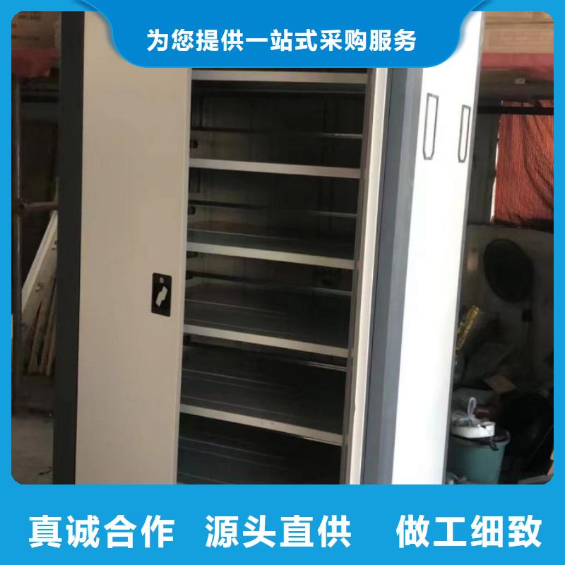 財(cái)會(huì)憑證密集架廠家-做工精細(xì)本地服務(wù)商