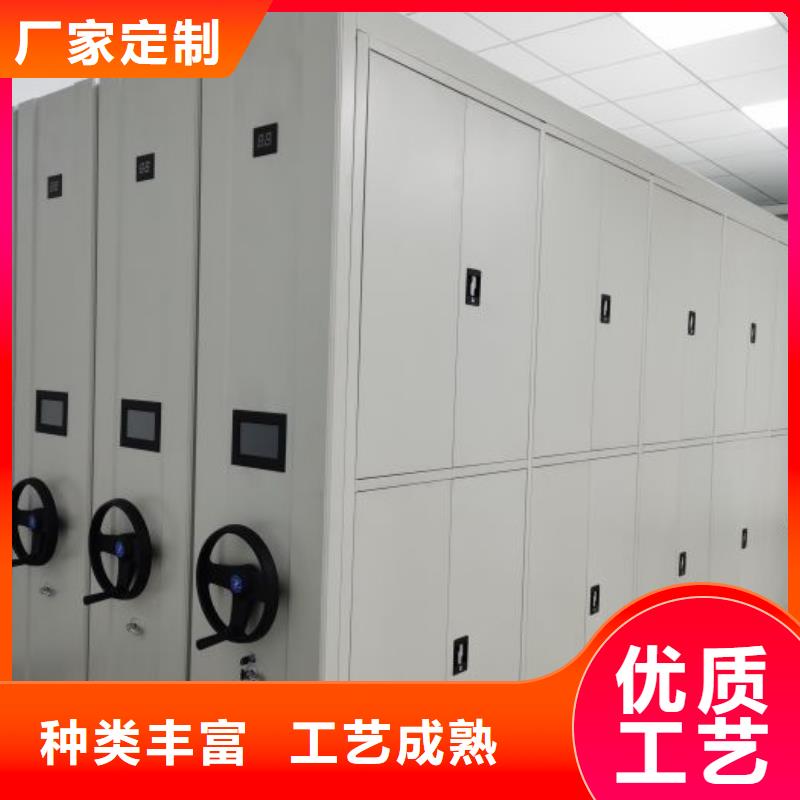 發(fā)貨及時的資料室密集柜廠家廠家案例