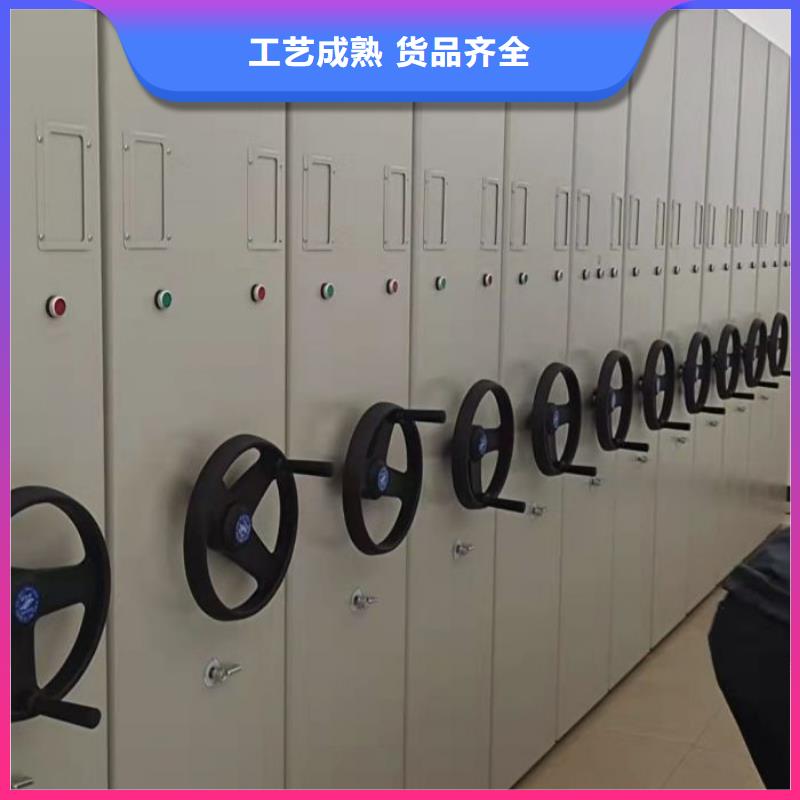 價實在【澤信】移動檔案櫥本地廠家