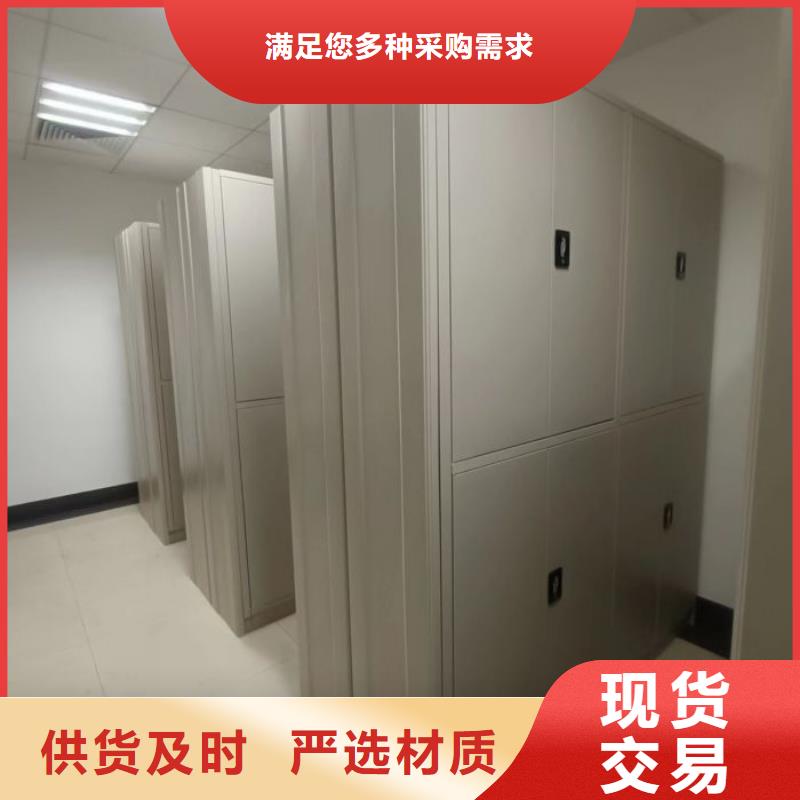 行業(yè)的發(fā)展契機(jī)與方向【澤信】三柱式密集架每一處都是匠心制作