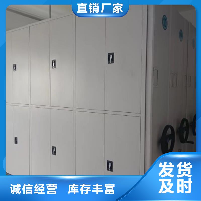 行業(yè)內(nèi)的集中競爭態(tài)勢【澤信】櫥式密集架同城品牌