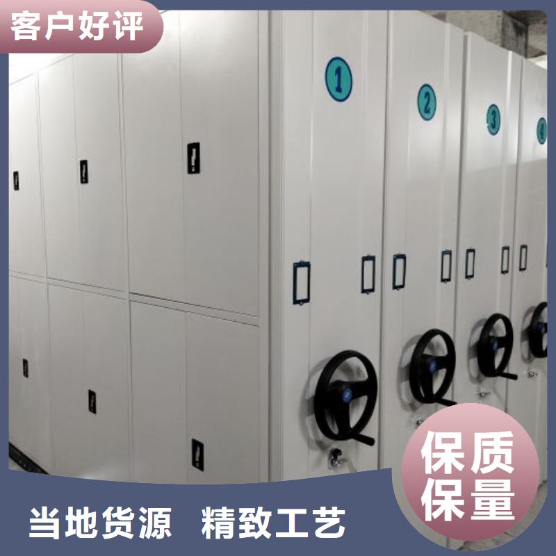 哪個廠家好【澤信】檔案資料庫智能密集柜的簡單介紹