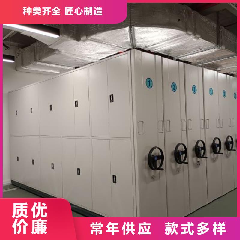 創(chuàng)造求實【澤信】倉儲密集柜同城制造商