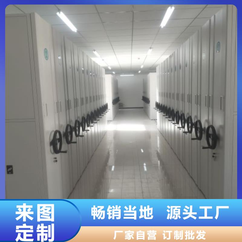 欢迎惠顾【泽信】档案室用柜[当地]服务商