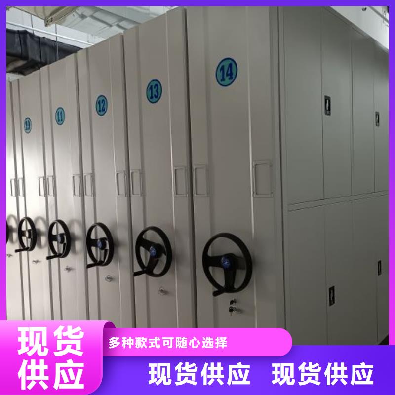 有優(yōu)惠嗎【澤信】密集柜多年行業(yè)經(jīng)驗(yàn)