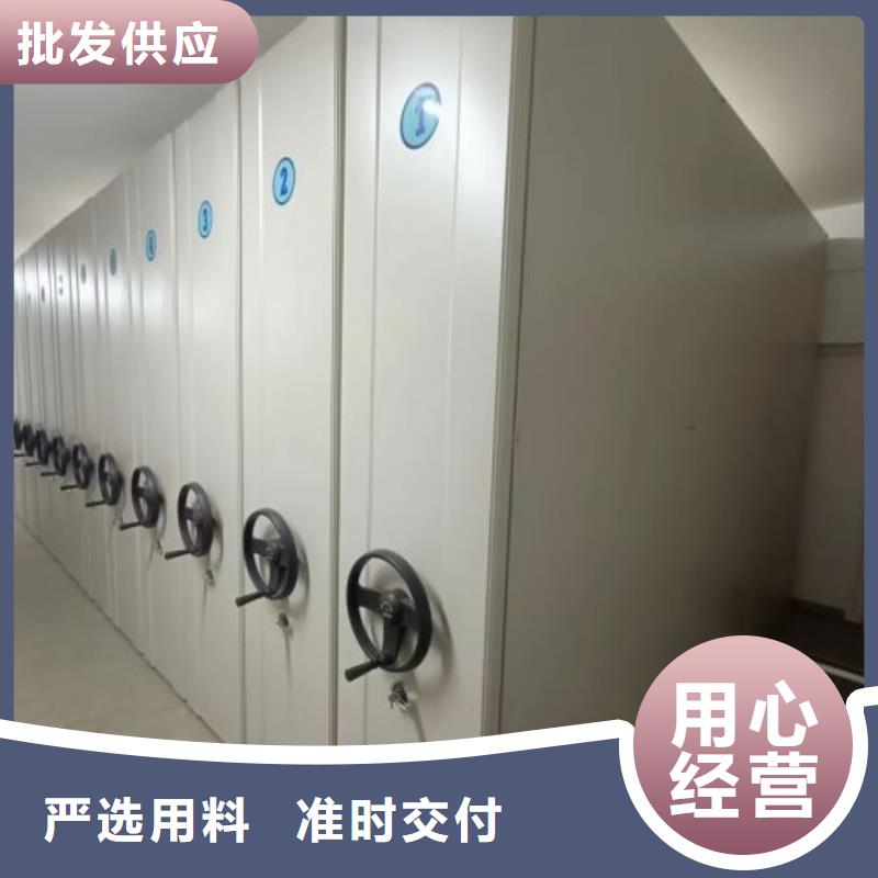 施工電話【澤信】密集手動檔案架源頭采購