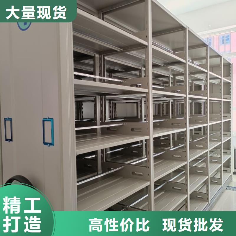 行業(yè)的發(fā)展契機與方向【澤信】鐵質(zhì)檔案架一手貨源源頭廠家