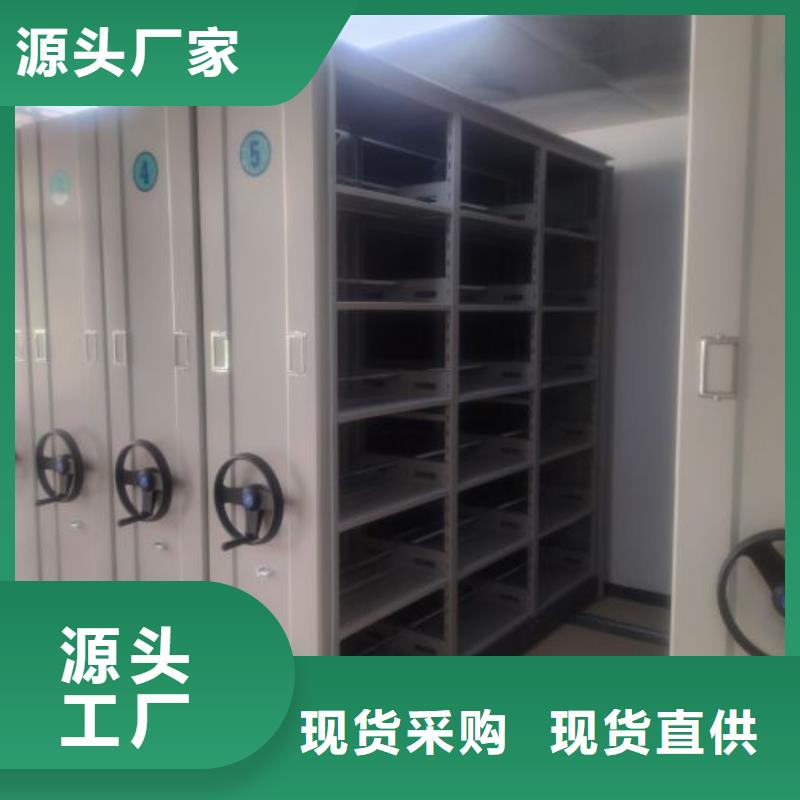 產(chǎn)品性能受哪些因素影響【澤信】資料室密集柜同城制造商