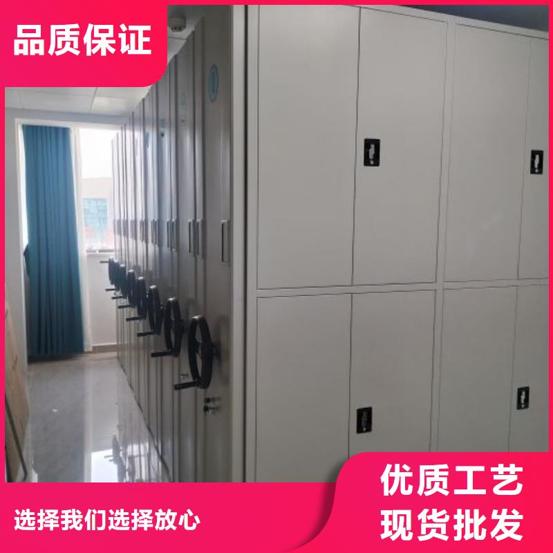 施工電話【澤信】方向盤式密集柜專注生產(chǎn)制造多年