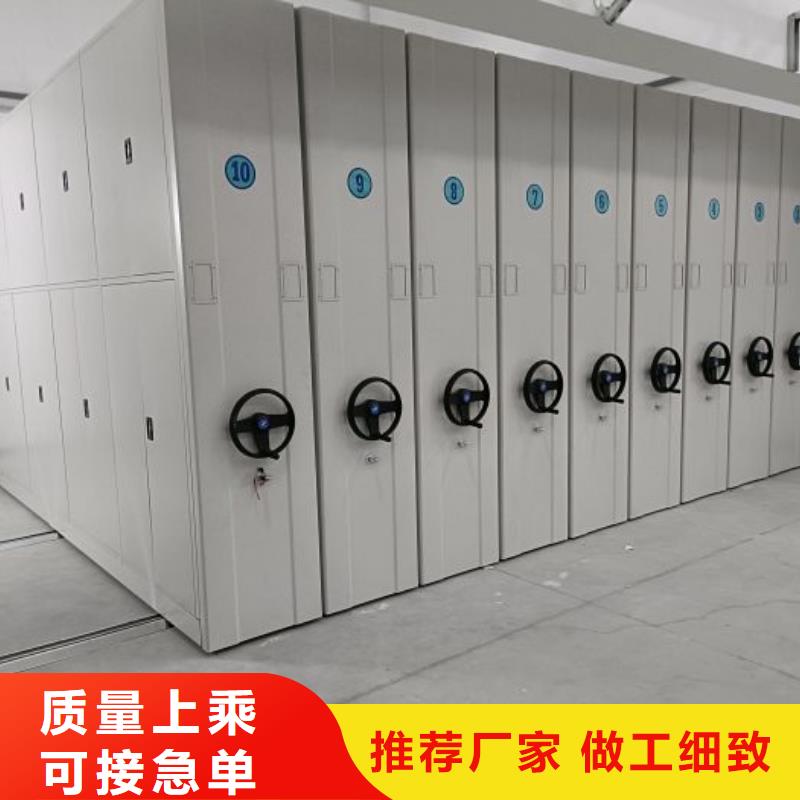 廠家哪家好【澤信】箱式檔案密集柜當(dāng)?shù)胤?wù)商