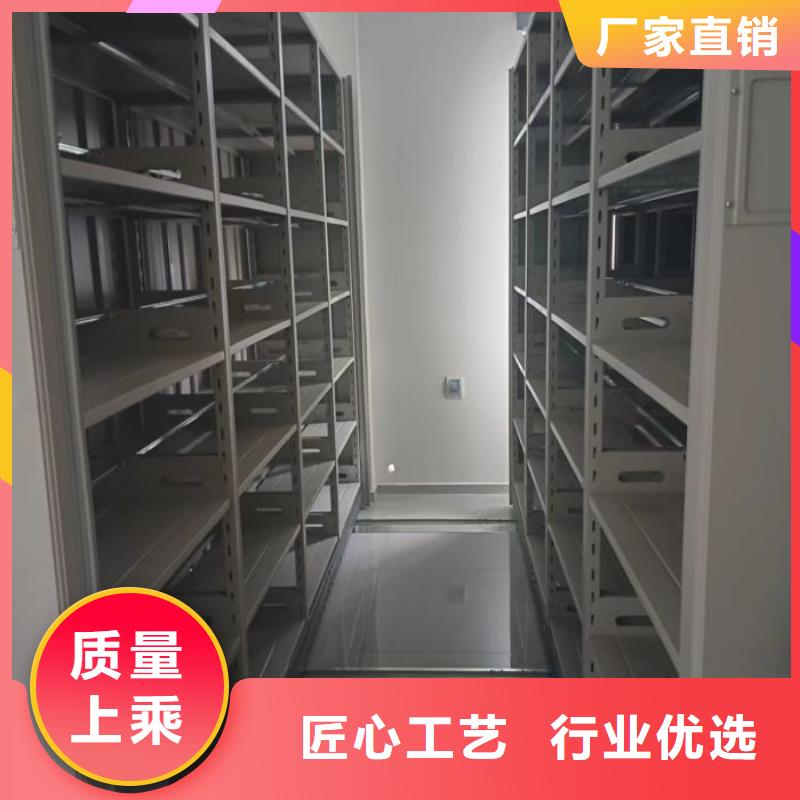 经验丰富的密集柜档案密集架批发商{本地}经销商