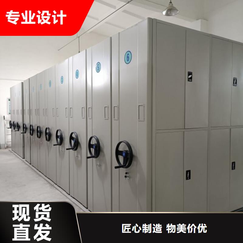 創(chuàng)造變化【澤信】張掖鋼制密集柜