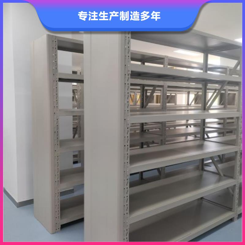 產(chǎn)品的優(yōu)勢(shì)所在【澤信】智能電動(dòng)密集書(shū)架當(dāng)?shù)毓?yīng)商