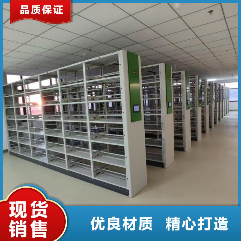 生產(chǎn)銷售基地【澤信】圓盤式檔案密集架同城供應(yīng)商