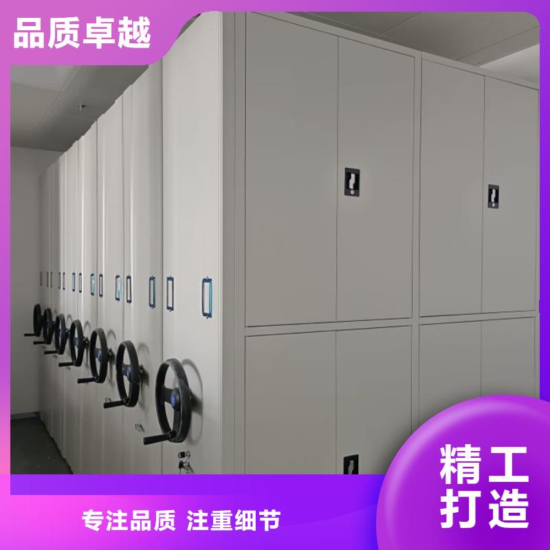 廠家針對國內(nèi)行業(yè)逆境的對應(yīng)策略【澤信】智能病歷檔案密集架同城貨源