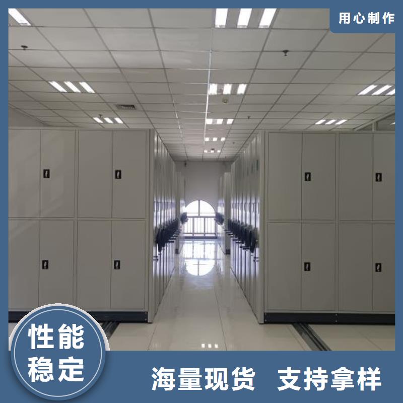 供應(yīng)商家【澤信】密集柜工廠現(xiàn)貨供應(yīng)