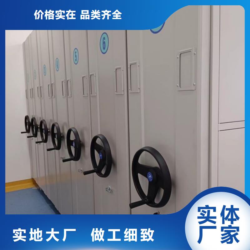 價(jià)行情【澤信】檔案室檔案柜專業(yè)設(shè)計(jì)