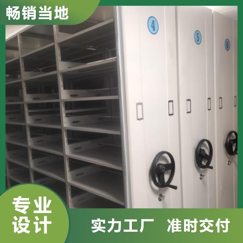廠家聯(lián)系電話【澤信】密集手搖式移動柜同城經(jīng)銷商