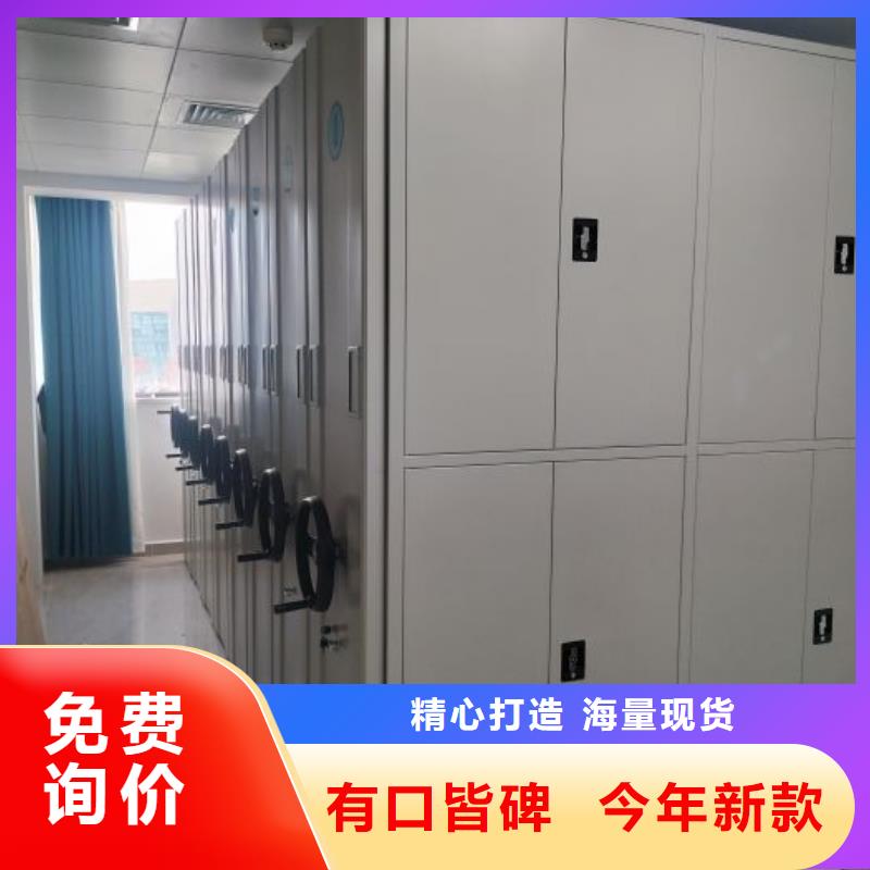 溝通合作【澤信】涼山保密鐵皮柜