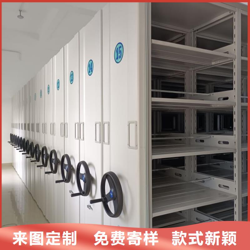 歡迎惠訂【澤信】南寧電動(dòng)移動(dòng)密集柜