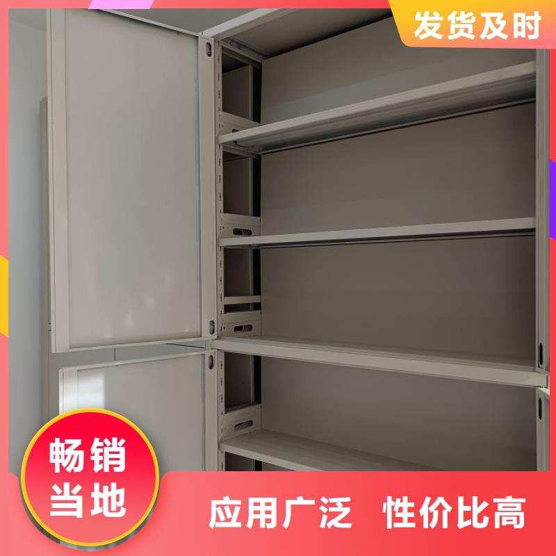 江干密集柜_機械手動密集柜實力才是硬道理