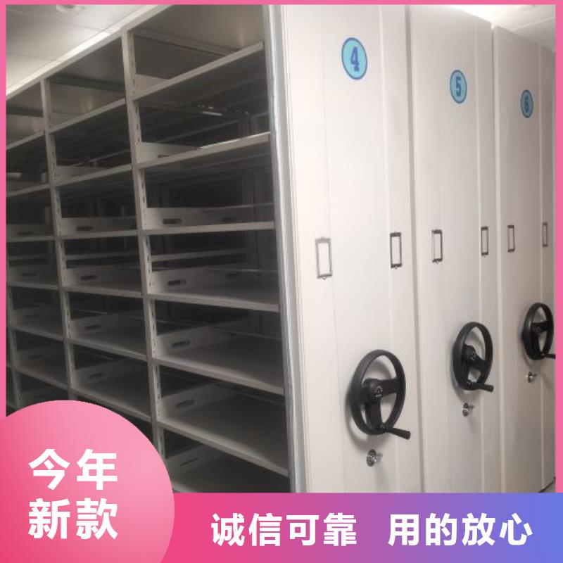 祁陽密集柜-方向盤式密集柜實力見證