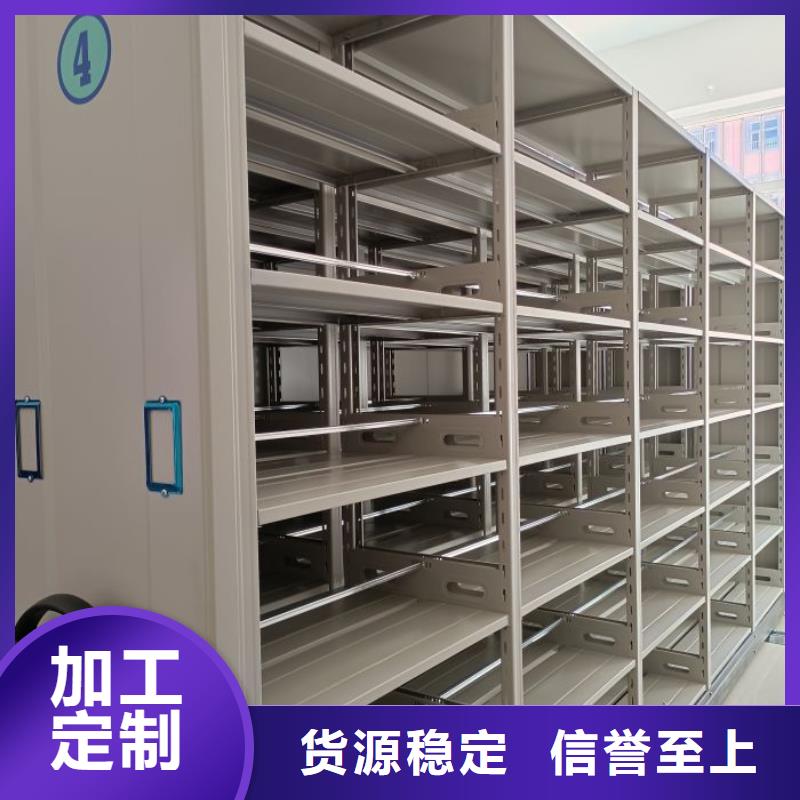 /FI29920932.html