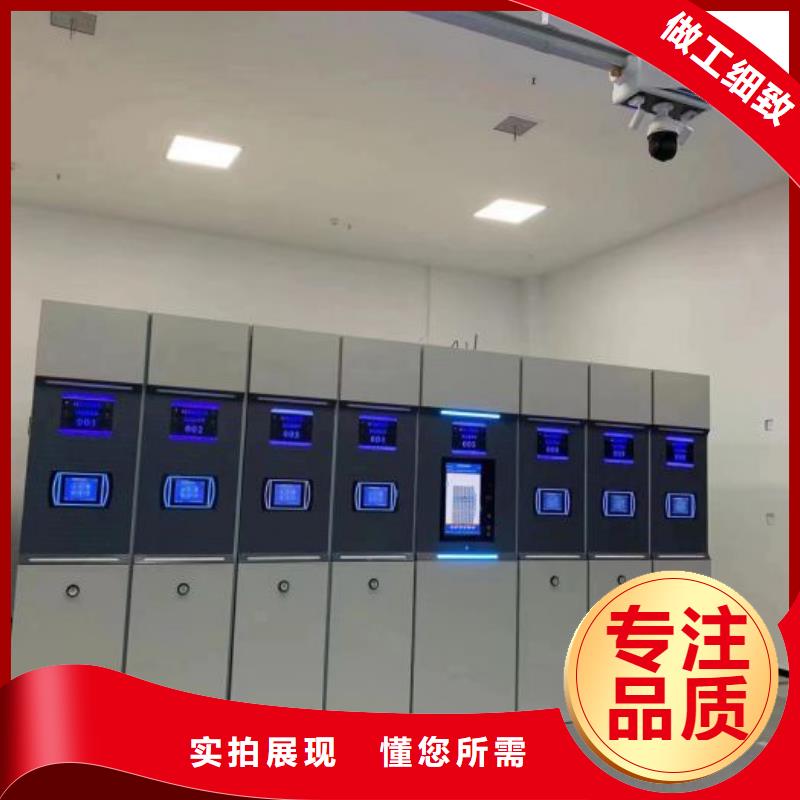 誠(chéng)信遵守【澤信】智納檔案柜放心得選擇