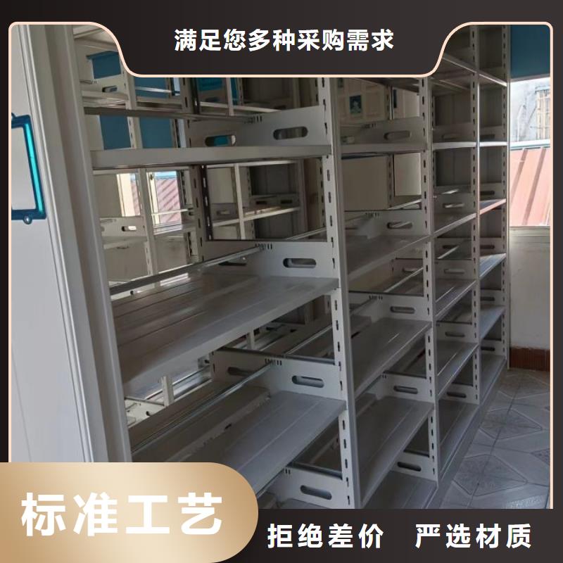 宜春密集柜保密資料柜經(jīng)驗豐富質(zhì)量放心