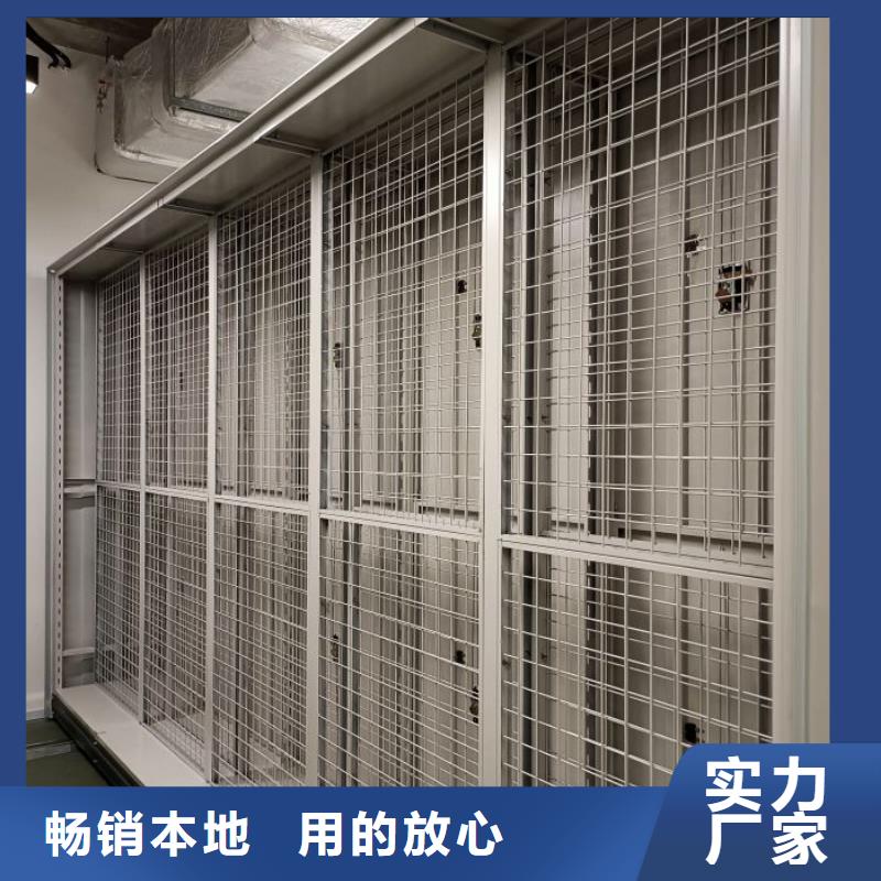 欽南密集柜_貨物密集柜品牌大廠家