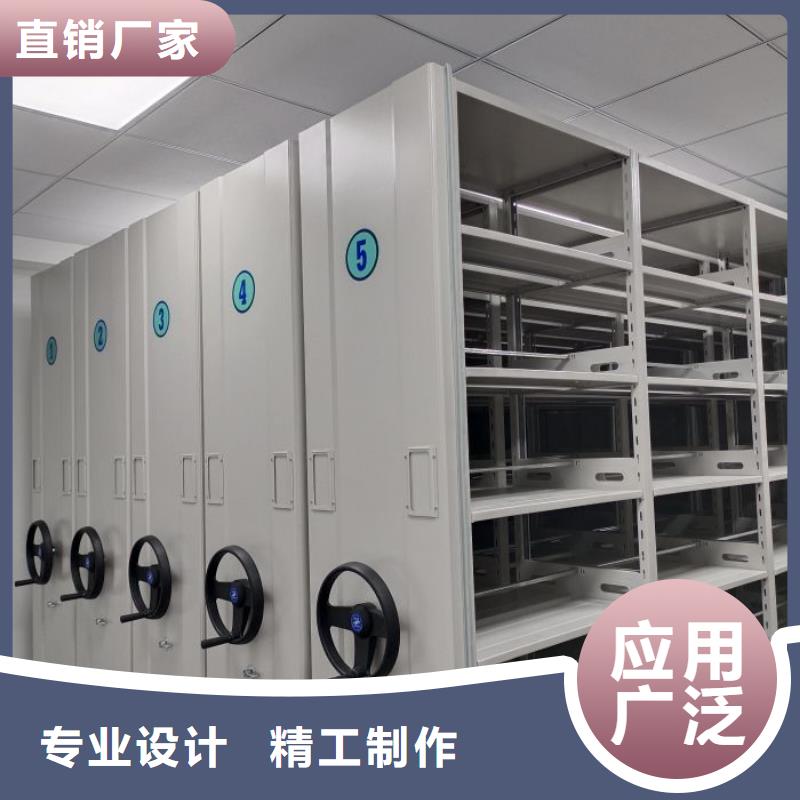 優(yōu)質供應商【澤信】憑證移動密集架同城生產廠家