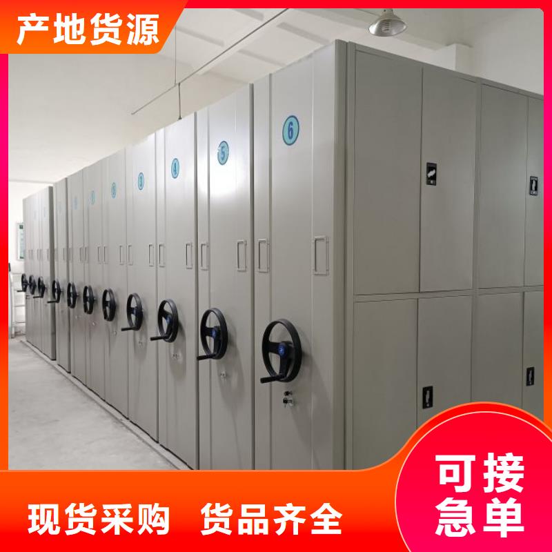 銷售商【澤信】手搖式密集柜批發(fā)貨源
