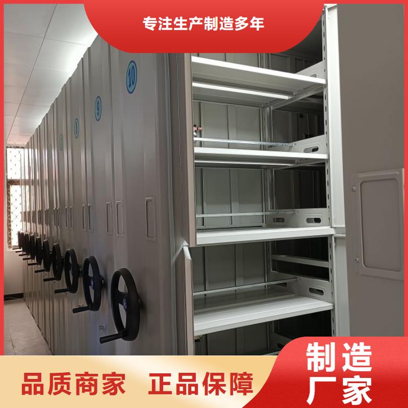 深耕市場【澤信】軌道密集架當(dāng)?shù)仄放?></span>
<div   id=