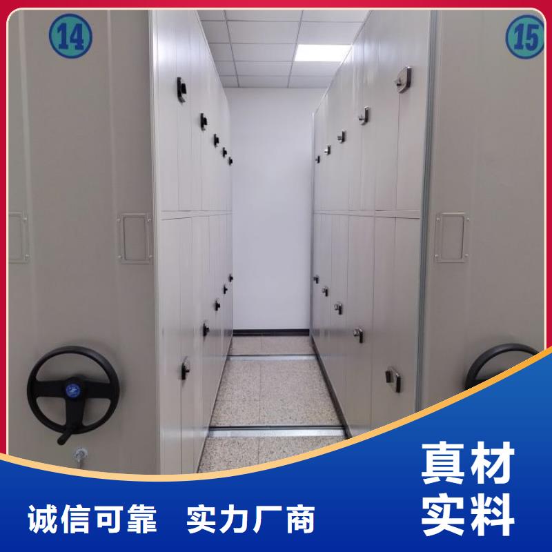 立足市場【澤信】南昌手搖財務(wù)憑證密集架