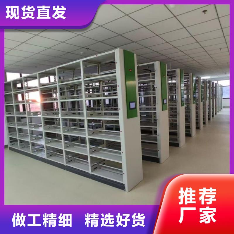 可定制的煙臺龍口全封閉式密集架廠家