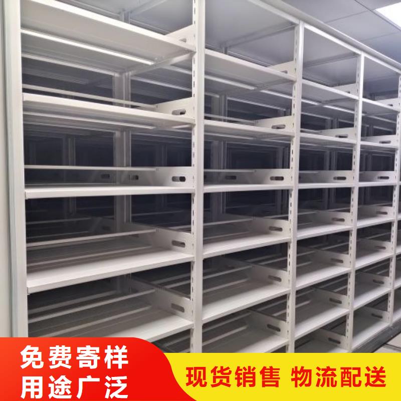 產(chǎn)品圖片【澤信】智能密集架源頭廠家來圖定制