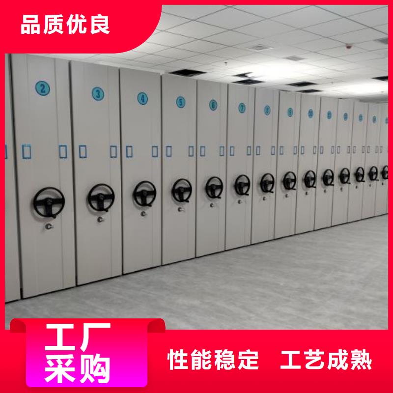銷售廠家【澤信】密集書架符合行業(yè)標準
