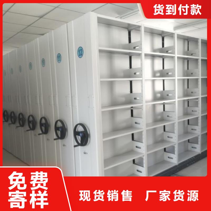 誠(chéng)信營(yíng)銷(xiāo)【澤信】書(shū)畫(huà)密集架好品質(zhì)經(jīng)得住考驗(yàn)