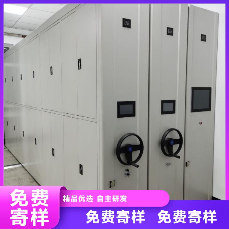 密集型移動(dòng)架廠(chǎng)家現(xiàn)貨銷(xiāo)售一站式廠(chǎng)家
