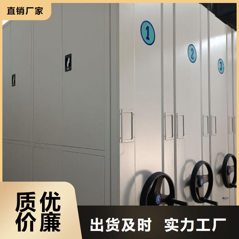 網(wǎng)上專(zhuān)賣(mài)【澤信】倉(cāng)儲(chǔ)密集架采購(gòu)