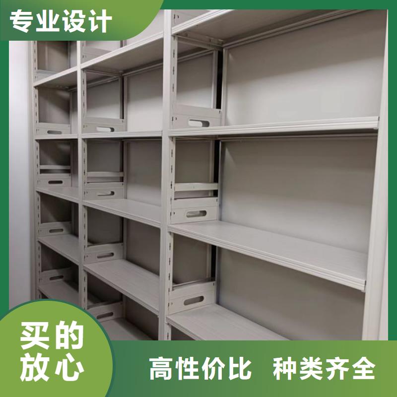 供求网【泽信】保密资料柜为品质而生产